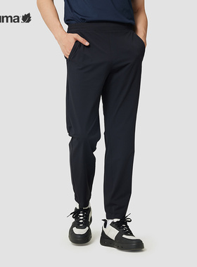 LAFUMA乐飞叶户外春夏亲肤透气凉感长裤男运动休闲裤子LMPA3BL61