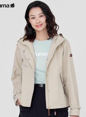 LAFUMA乐飞叶户外春夏徒步防水透湿夹克女防风风衣外套LFJA4AF28