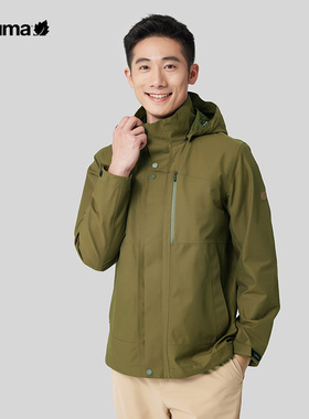 LAFUMA乐飞叶户外秋冬防水夹克男可拆帽保暖风衣外套LMJA3CS87