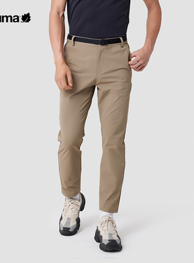 LAFUMA乐飞叶户外春夏防泼水跑步透气长裤男士运动裤子LMPA3AL22