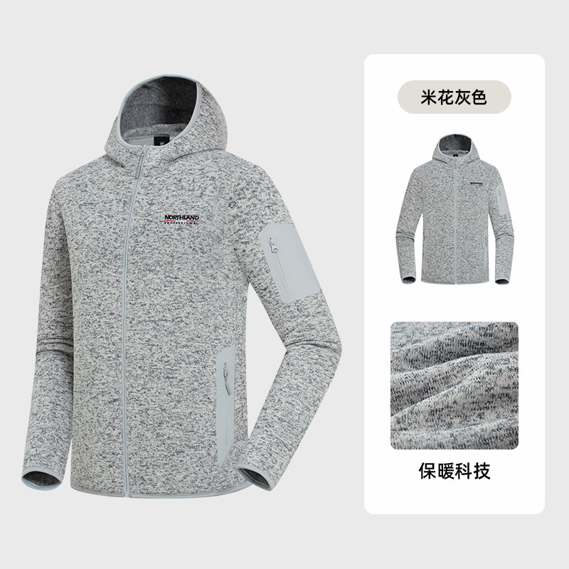 诺诗兰保暖绒外套抓绒衣