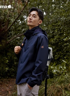 LAFUMA乐飞叶户外秋冬防水透汽冲锋衣男士连帽夹克外套LMJA4CS66