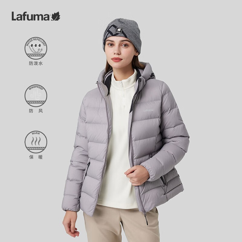 LAFUMA乐飞叶户外秋冬防泼水保暖鹅绒连帽羽绒服女外套LFJU3DH80