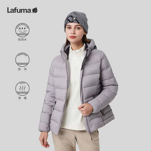 LAFUMA乐飞叶户外秋冬防泼水保暖鹅绒连帽羽绒服女外套LFJU3DH80