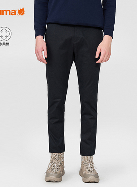 LAFUMA乐飞叶户外21秋新款弹力休闲长裤子男户外徒步装LMPA1CL85