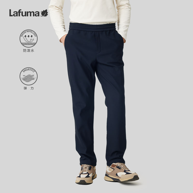 LAFUMA乐飞叶户外秋冬防泼水运动男弹力保暖加绒长裤子LMPA3DL97