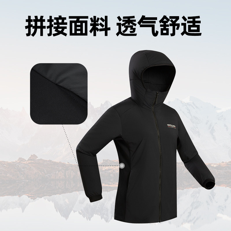 诺诗兰户外防泼水保暖棉服