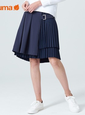 LAFUMA乐飞叶户外2021年新款春夏款洋气百褶裙女装裙子LFPA1BQ38