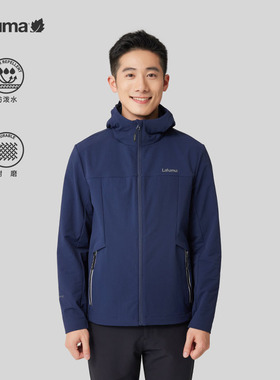 LAFUMA乐飞叶户外秋冬CORDURA防泼水软壳夹克男防风外套LMJA3CF38