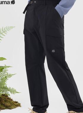 LAFUMA乐飞叶户外春夏防泼水UPF40+长裤男登山徒步裤子LMPA5AL17