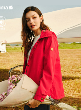 LAFUMA乐飞叶户外冲锋衣II级女士中长风衣防水夹克外套LFJA3AS60