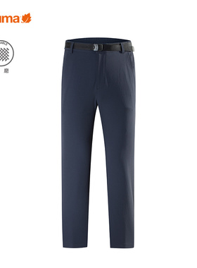 LAFUMA乐飞叶秋季户外露营徒步耐磨防泼水男功能长裤LMPA2CL38