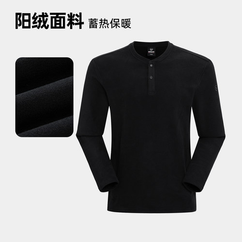 诺诗兰25新款户外休闲衣