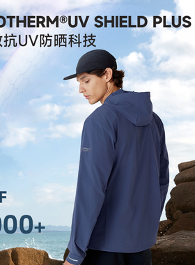 诺诗兰24男夏凉感蝉翼外套户外upf40+防泼水弹力防晒衣NKJEH5304S