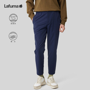 LAFUMA乐飞叶户外秋冬修身长裤男锥形版运动防泼水裤子LMPA3CL90