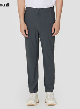 LAFUMA乐飞叶户外春夏防晒UPF50+防紫外线长裤男凉感裤LMPA4AL02