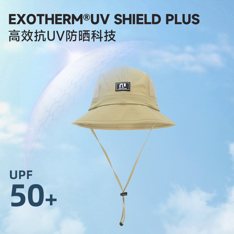 诺诗兰情侣防晒防风透气渔夫帽