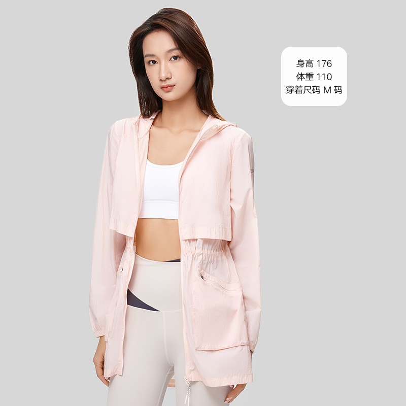 诺诗兰零感防晒衣女夏季新款防晒服外套户外透气皮肤衣NKJCT2308S