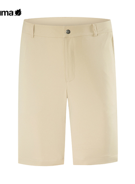 LAFUMA乐飞叶户外夏季透气速干休闲短裤休闲男运动裤子LMPA3BS30