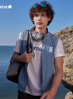 LAFUMA乐飞叶户外抗菌防晒背心可收纳马甲男上衣UPF50+LMVE4BP10