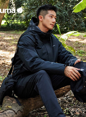 LAFUMA乐飞叶户外三合一防水冲锋夹克男羽绒内胆外套LMJA3DZ95