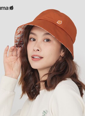 LAFUMA乐飞叶户外垂钓徒步大檐渔夫帽女休闲圆顶帽子LEHE4CC03