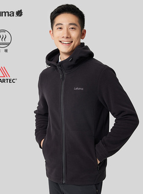 LAFUMA乐飞叶户外秋冬Polartec保暖抓绒衣男摇粒绒外套LMJA3DR90