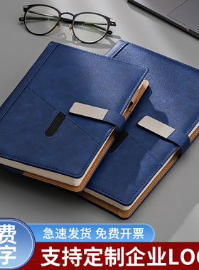 笔记本子商务定制硬皮面创意复古记事本b5厚本子超厚a5加厚工作办公会议记录本文艺精致高级日记本简约大学生