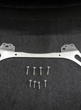 宝马G20/G28新三系顶吧加强件发动机舱325 330 320平衡杆前稳定M3