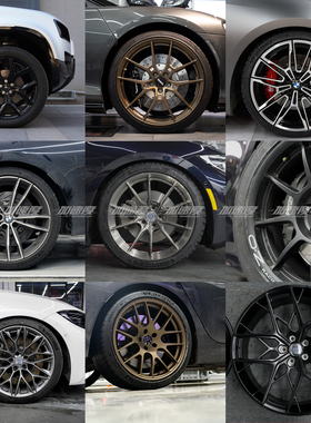 加速度SpeedUP定制JSD宏鑫定制轮毂 针对赛道强度提高 竞技圈