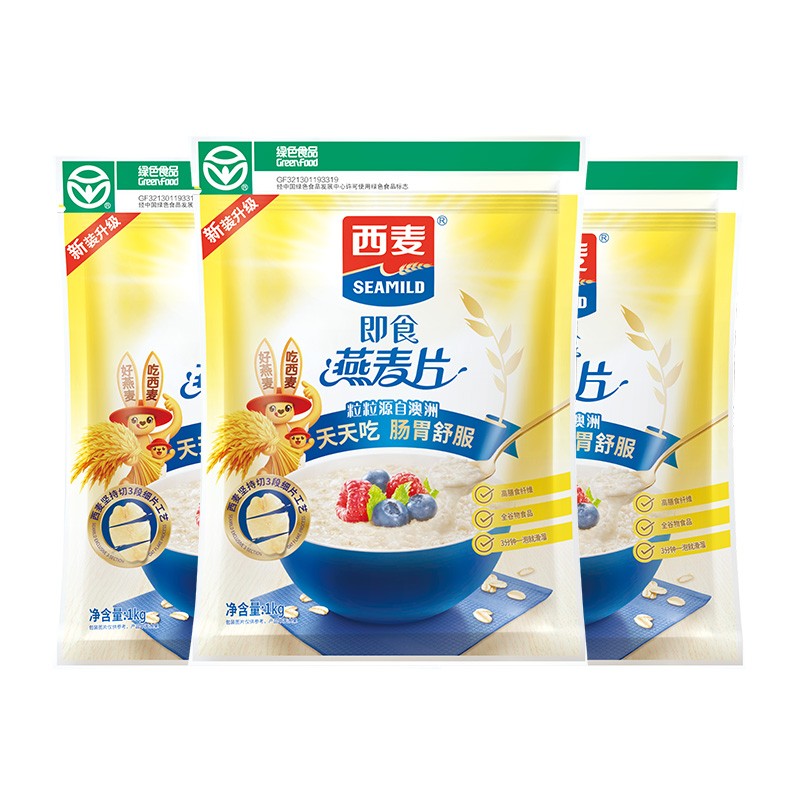 西麦纯燕麦片原味【1kg*3】0添加白砂糖