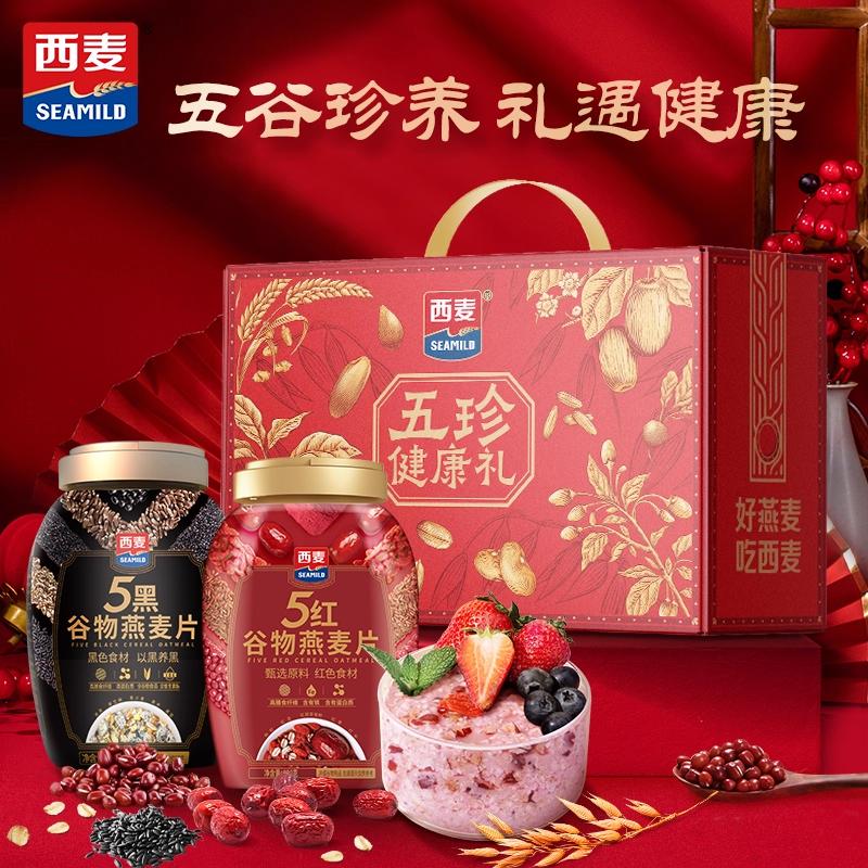 西麦五珍健康礼5黑五红燕麦片