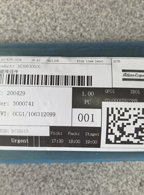 1639630500 Atlas  Pneumatech 吸干机热销原装电磁阀