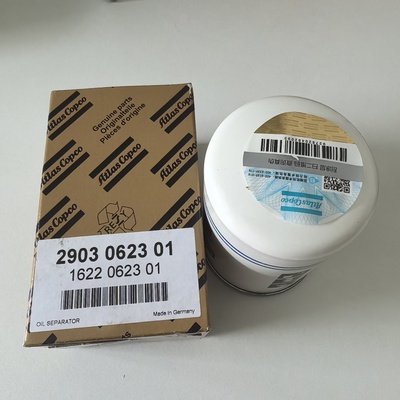 1622062301改2903062301阿特拉斯空压机配件油气分离器外置油分
