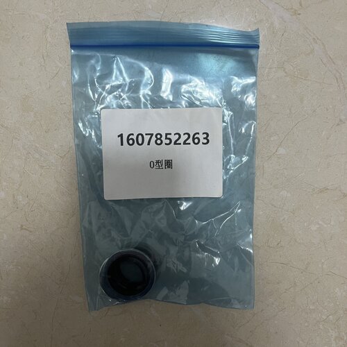 1607852263阿特拉斯空压机密封垫圈