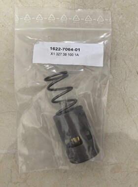 1619733300，1622706401改2901161600阿特拉斯空压机温控阀保养包