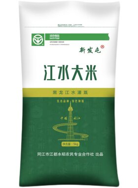 新发屯大米黑龙江省长粒香