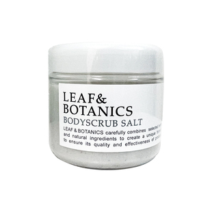 保税区 日本松山油脂 Leaf&Botanics 身体磨砂膏盐155g 去角质