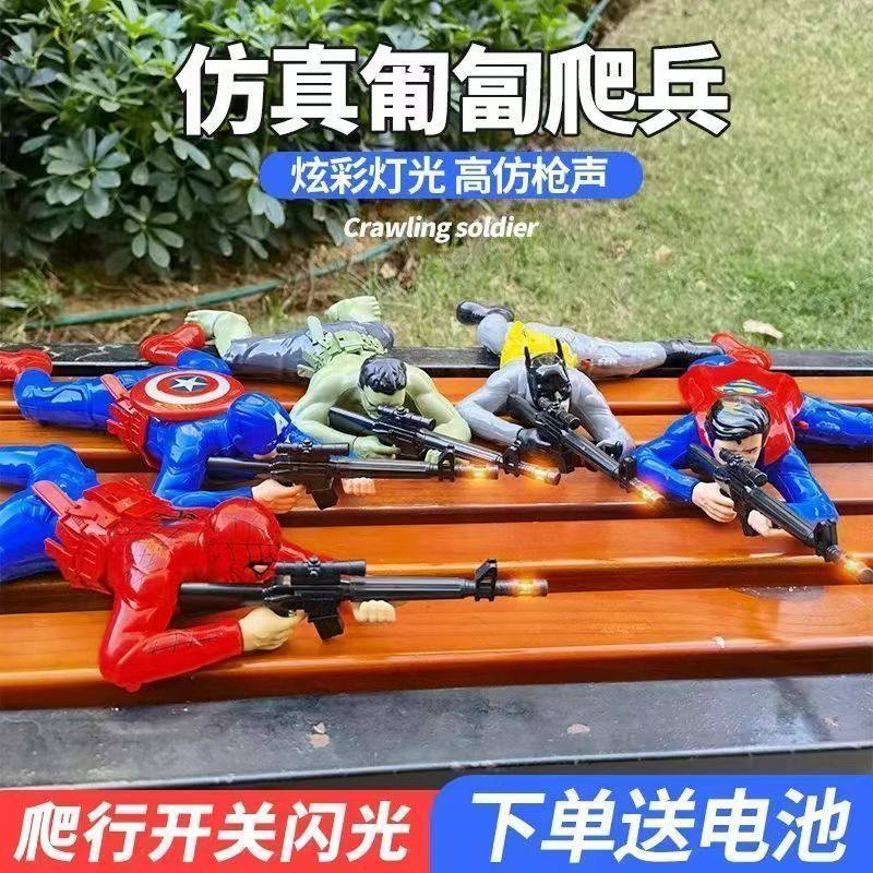 电动爬行特技蜘蛛侠翻滚宝宝滑板儿童机器人/变形玩具
