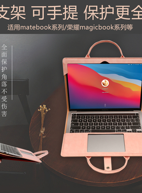 VKUES适用华为笔记本MateBook13寸电脑包14s内胆包D15.6保护套小众手提包荣耀magicbook15通勤pro16新13s2021