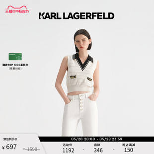 撞色针织背心马甲女老佛爷 V领无袖 LAGERFELD卡尔拉格斐夏款 KARL