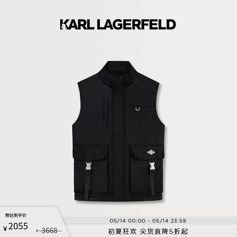 KARL LAGERFELD卡尔拉格斐春夏新款棉衣黑色马甲老佛爷男