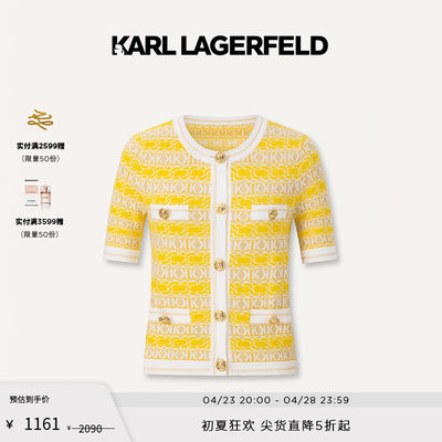 撞色边针织开衫KarlLagerfeld