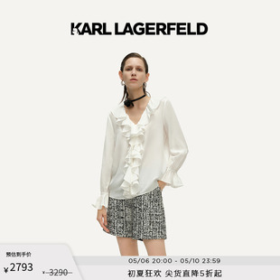 LAGERFELD卡尔拉格斐2024春夏款 KARL 白色真丝衬衫 老佛爷241L1607