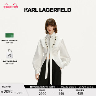 老佛爷241L1620 白色飘带衬衫 LAGERFELD卡尔拉格斐2024夏款 KARL