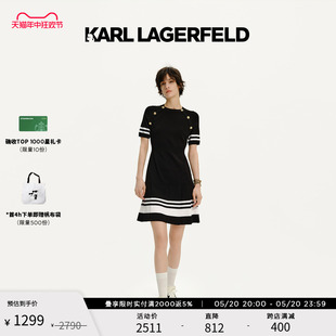 KARL 黑白撞色针织连衣裙老佛爷 LAGERFELD卡尔拉格斐2024夏款