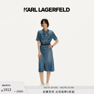 LAGERFELD卡尔拉格斐2024夏新款 KARL 天丝翻领牛仔连衣裙老佛爷