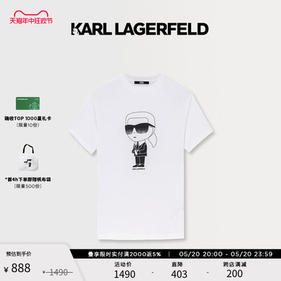 秋季短袖KarlLagerfeld