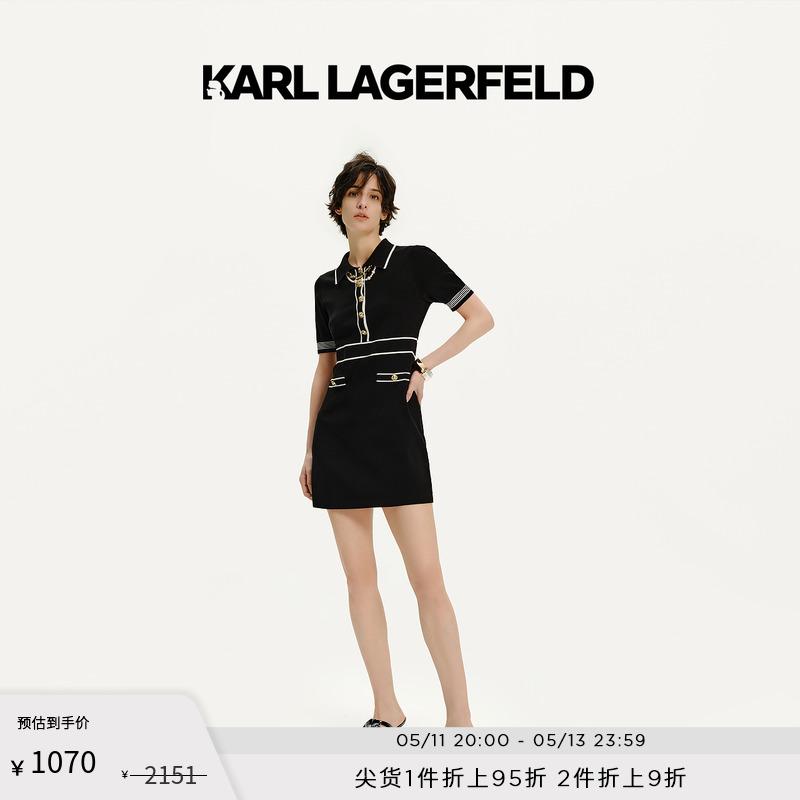 收腰休闲KarlLagerfeld