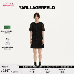 蕾丝小黑裙老佛爷 流苏袖 LAGERFELD卡尔拉格斐2024早春新款 KARL